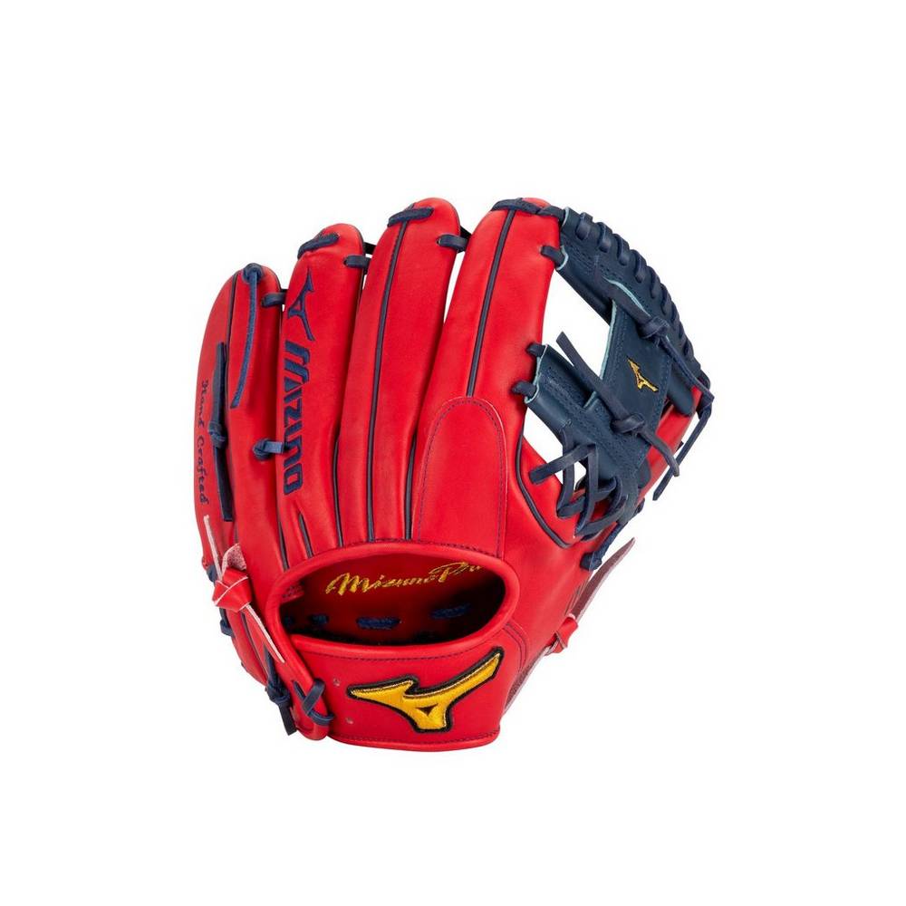 Mens Mizuno Pro Andrelton Simmons 11.5" Baseball Gloves Navy/Red Philippines (LZCBRX782)